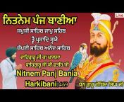 Bhai Amrik Singh Ji -Har Ki Bani 1469