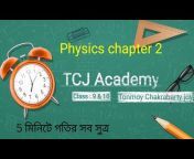 TCJ Academy