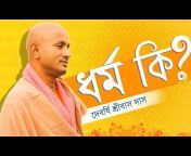 Gauradesh TV