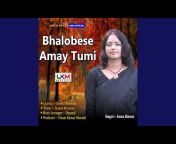 SOMA BISWAS - Topic