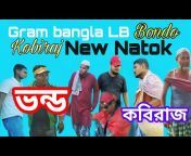 GRAM Bangla LB