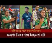 Sports Bangla Official