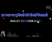 SanjayKaraoke