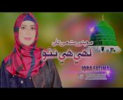 Iqra Fatima Official