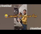 iranishad