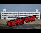 Travel TV Bangladesh