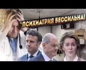 Rogandar NEWs - Новости, факты, события