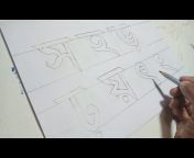 5-Minute Arts - Bangla