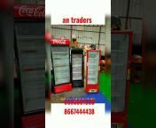 AN TRADERS