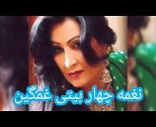 Afghan HD Music