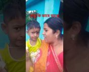 chandana and sanyuta vlog