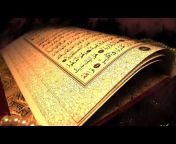Al Qur&#39;an
