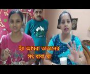 Daily Routine With Purnima