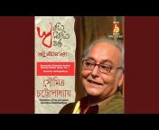 Soumitra Chottopadhyay - Topic