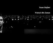 Yazan Haifawi - يزن حيفاوي