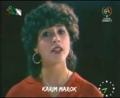 Karim Marok