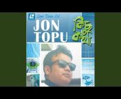 Jon Topu - Topic
