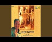Ramkumar Chatterjee - Topic