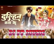Dj Prashant Music Sidhwalia