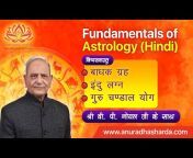 Anuradha Vedic Astrology