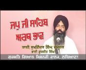Punjabi Audio Books Gurjant Singh Rupowali