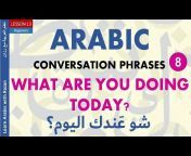 Learn Arabic with Razan - Syrian Dialect