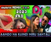 DJ Ananta Remix