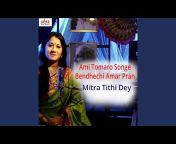 Mitra Tithi Dey - Topic
