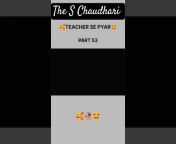 The S Chaudhari