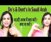 Indian life in Saudi Arabia