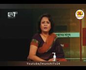 Munshi Tv24