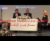 Hazaristan Media