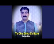 Mazhar Khan - Topic