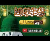 Farhan Love Islam