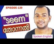 SPOKEN ENGLISH MALAYALAM (മലയാളം)- English With SR