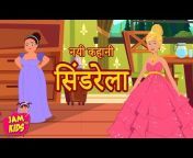 Jam TV Hindi Stories