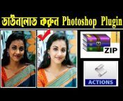 Nuri Tech Bangla