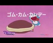 Doraemon CLUB😀