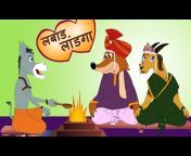 Jingletoons Marathi
