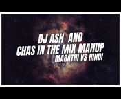 Marshal in the mix