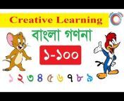 Creative Learning Media