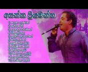 Sinhala Music