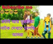 kasa Bangla 497