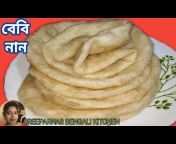Sreeparnas Bengali Kitchen