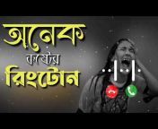Funny Bangla Rizvi