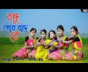 Tiya Music Bhawaiya Folk