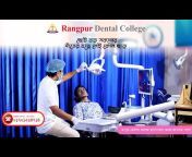 Rangpur Community Medical College and Hospital