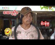 Khmer Comedy tv