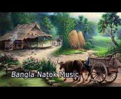 Bangla Natok Music
