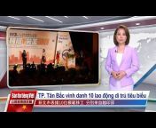 公視印泰越語新聞 PTS ITV NEWS